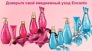 Встречаем Обзор каталога 03/2019 AVON