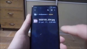 Как в телефоне самсунг перенести фото на карту памяти