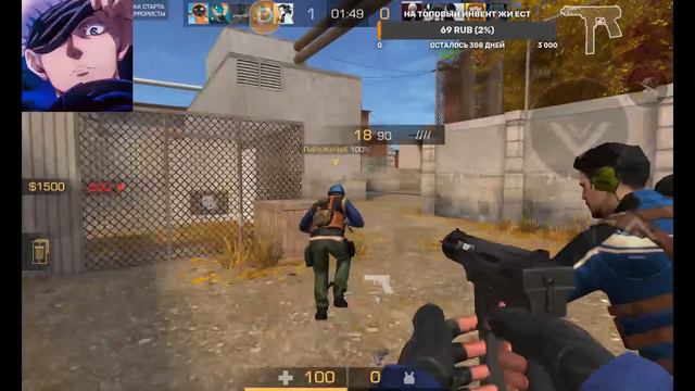 стрим по кайфу стандофф 2 смотреть онлайн