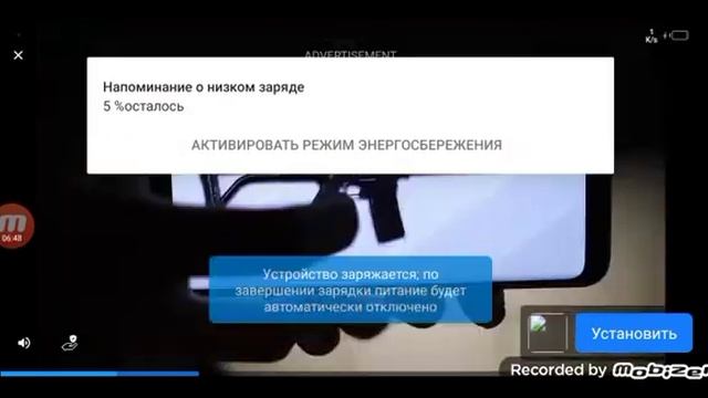 строю дома смотреть онлайн