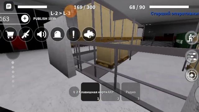 SCP фонд в роблокс. смотреть онлайн