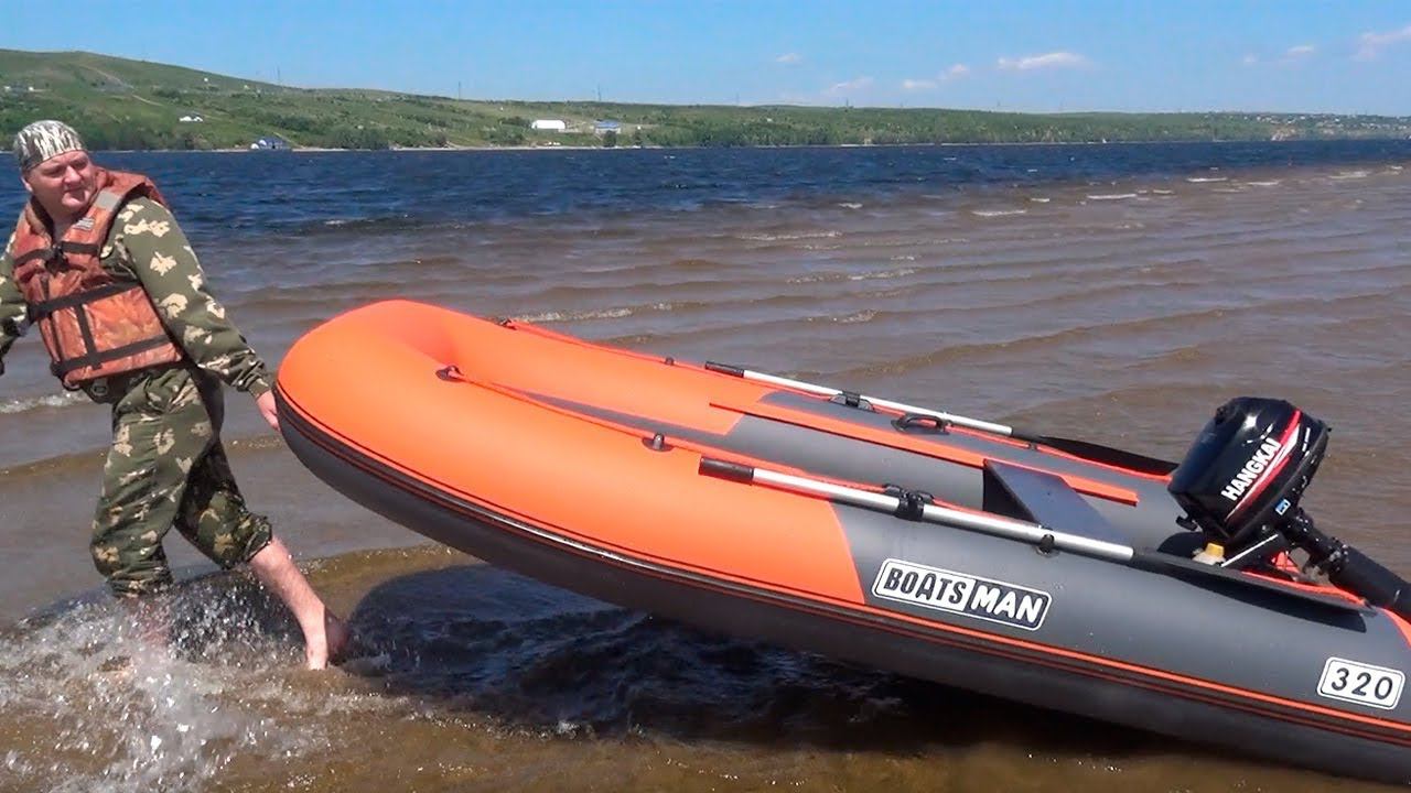 Лодка ПВХ Boatsman НДНД 320/ Hangkai 6 ОБЗОР смотреть онлайн