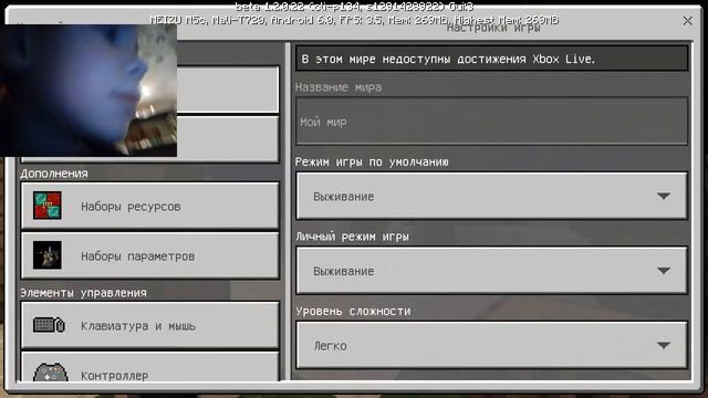 Кино: Упавшие с самолёта4 смотреть онлайн