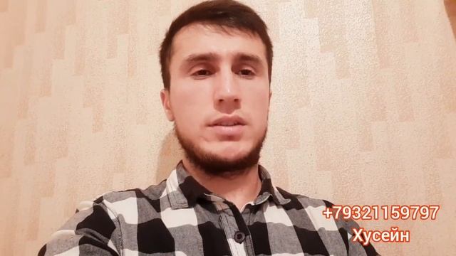 авиакасса билет Россия Точикистон Билети арзон аз Точикистон ба Россия смотреть онлайн