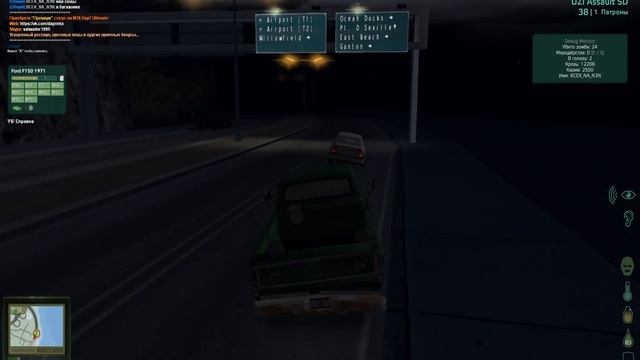 Собираем машину в Dayz MTA SA смотреть онлайн