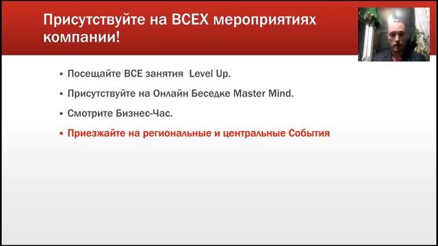ВЕБИНАР Как зарабатывать 10000$ в месяц смотреть онлайн