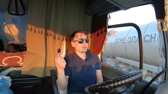 Судьба ДАРМОВОЗА в грузоперевозках. Связался с Вангой:) Перспективы владельца своей фуры 2021- 2025