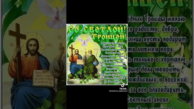 14 марта 2023 г. смотреть онлайн