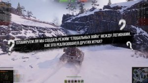 ОТВЕТЫ РАЗРАБОТЧИКОВ TANK COMPANY! ДВУСТВОЛЬНЫЕ ТАНКИ БУДУТ В ТАНК КОМПАНИ!?