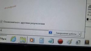 Включаем AHCI правильно. Горячая замена жёстких дисков.