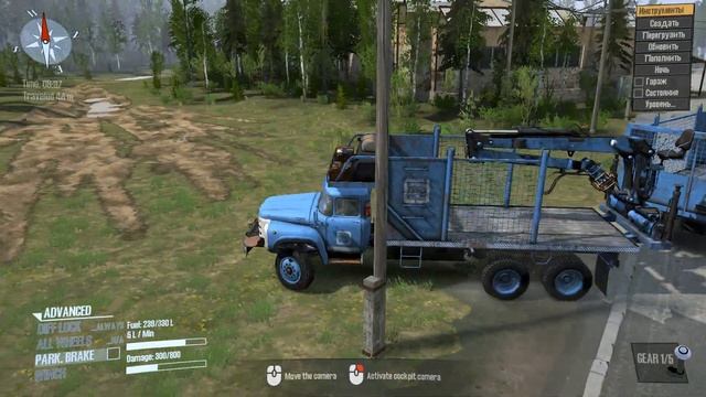 Мад раннер ОБЗОР Мода ZiL 133RS Popovich - Mudrunner mods смотреть онлайн