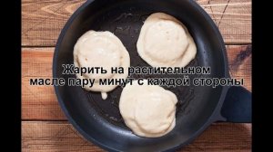 КАК ИСПЕЧЬ ПЫШНЫЕ ОЛАДЬИ С ЯБЛОКАМИ НА МОЛОКЕ? Оладьи на дрожжах с яблоками \ Яблочные оладушки