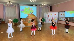 ДЕНЬ ТАНЦА МЛАДШАЯ ГРУППА