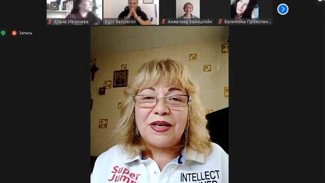 Истории людей #емшинаваля #уфа #бизнесбезграниц #деньгивсети #сетевой #психология