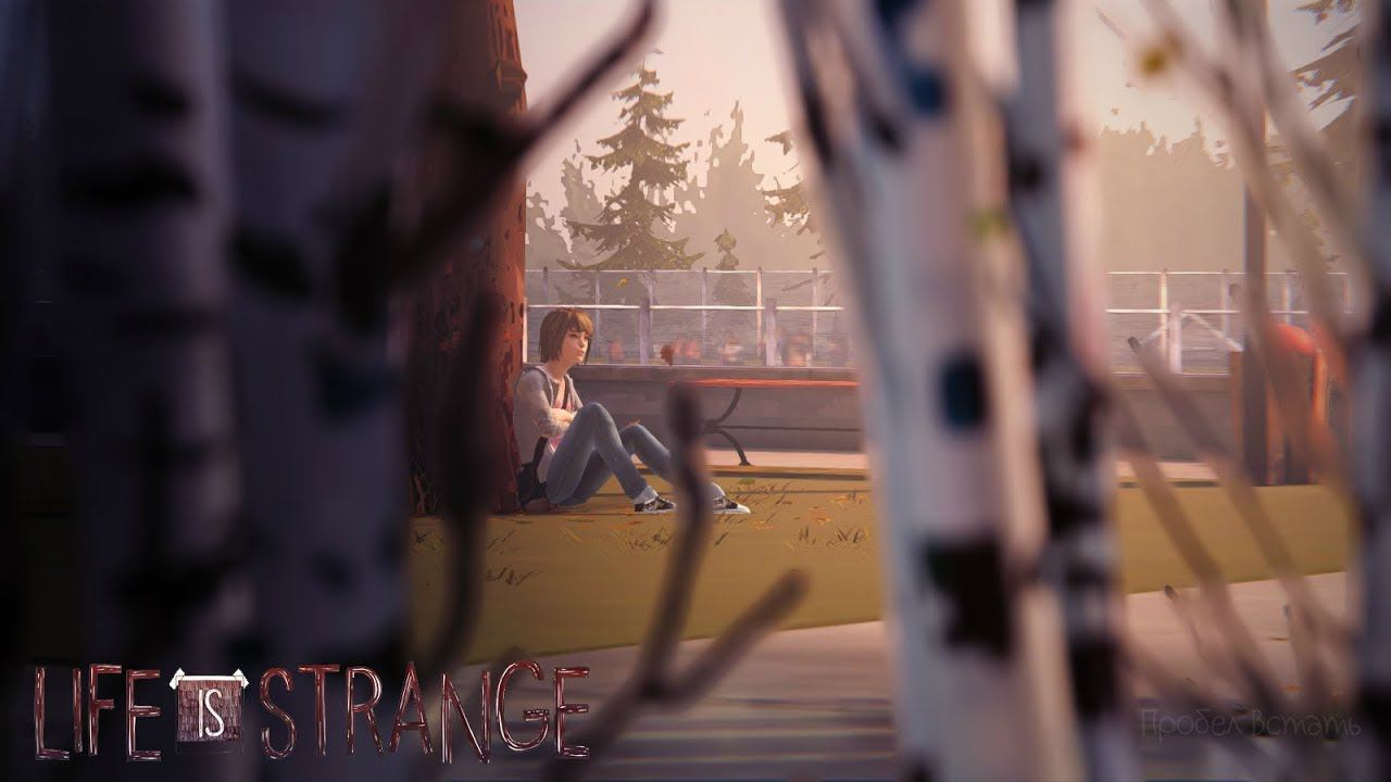 Life Is Strange ➤ walkthrough(Прохождение)Episode 1 №2