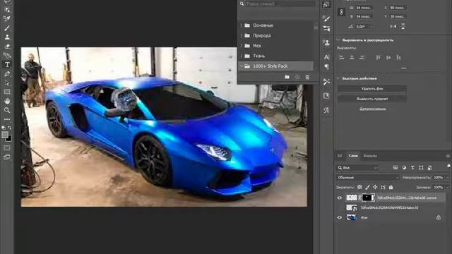 КАК СОЗДАВАТЬ МЕМЫ В ФОТОШОПЕ (TUTORIAL) смотреть онлайн