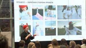 13 февраля в Nike BOX MSK в Парке Горького состоялась PechaKucha (L)ight Moscow | vol. 01