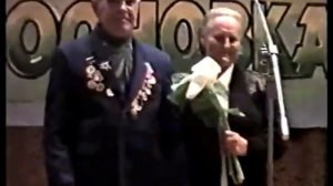 Сосновка Карпинского района часть 11