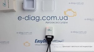 Обзор диагностического адаптера VIECAR 4.0. Проверка соответствии версии 1.5,ПО: "ELM327 Identifier