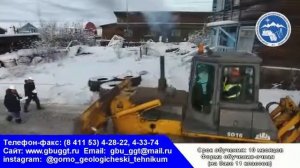 Машинист бульдозера на открытых горных работах