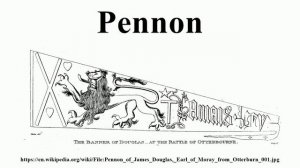 Pennon