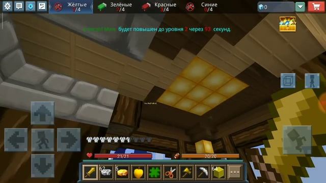 AID vs TOP TEAMS in BEDWARS BLOCKMAN GO смотреть онлайн