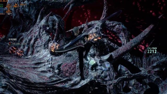 Devil May Cry 5 / AMD FX6300 - GeForce GTX1050Ti - 8Gb Ram / 60 FPS смотреть онлайн