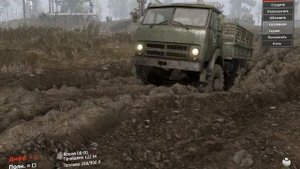 Spintires 1 сезон 1 Испытание дорога грязи МАЗ 509 военный проходит на УРА