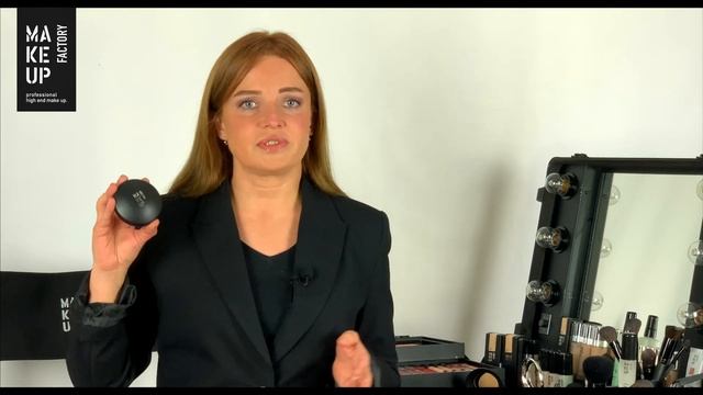 Компактная Пудра С Минералами | Make Up Factory