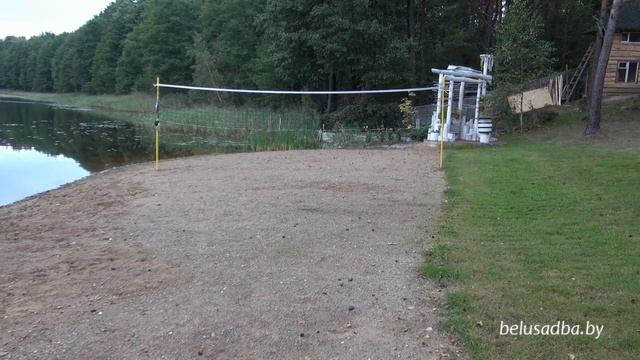 Усадьба Елочки-Holiday - спортплощадка, Отдых в Беларуси смотреть онлайн