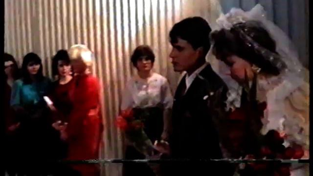 Свадьба Сметаниных 1992г смотреть онлайн