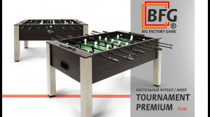 Настольный футбол / Кикер BFG Tournament Premium Pearl