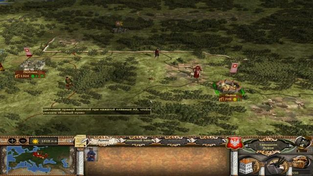 Medieval 2 Total war With Fire and Sword II 2 ver 1.1 Речь Посполитая #02 Дубль 2 после перерыва смотреть онлайн