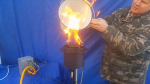 Газовая горелка ГВД 379 10 89 01 АПС  на вечный огонь