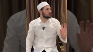 Откуда приходит ризк (удел)?. Сулейманов Мухаммад.