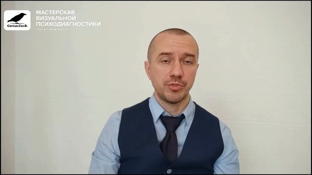 Графология: разные почерка у человека