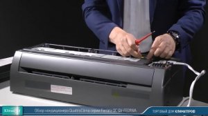 Обзор новинки! Кондиционер QUATTROCLIMA модель Ferrara.