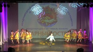 Перепляс Народный танец Родничок