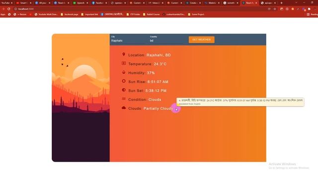Weather App | React JS & Material UI | Part : 1 Overview смотреть онлайн