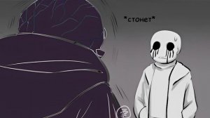 DreamTale: Исход I Озвучка на Русском