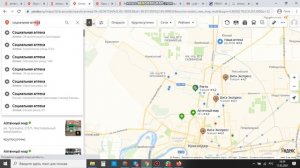 Видеоурок 2: Что делать, если в карточке вашей организации на Яндекс карте нет номера телефона?