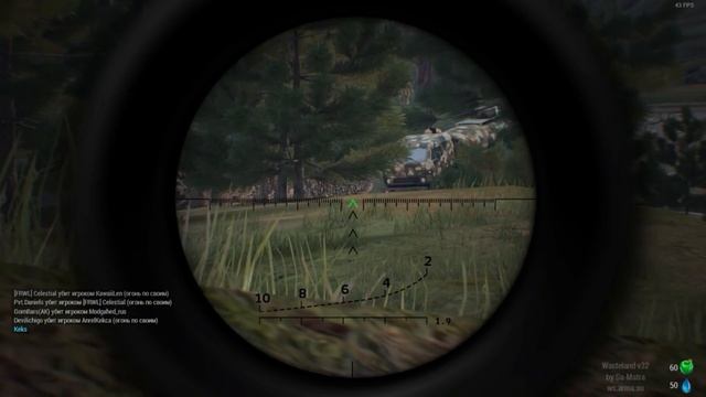 Arma 3 (двое против всех) смотреть онлайн