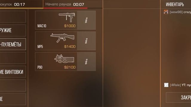 сыграл союзники в 7 утра смотреть онлайн