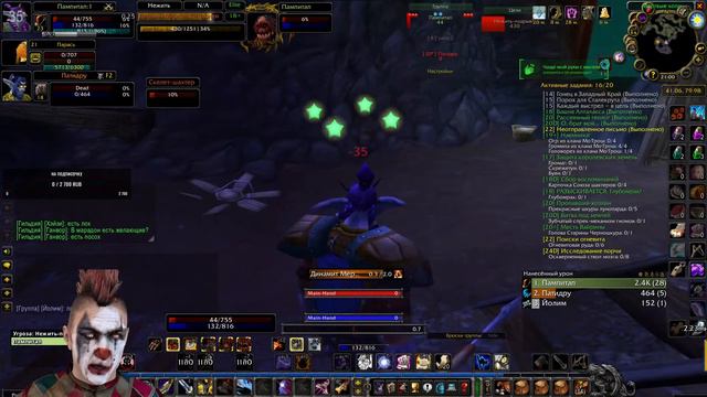 Настреливаю за ханта №56 / Пламегор / Альянс / WoW Classic смотреть онлайн