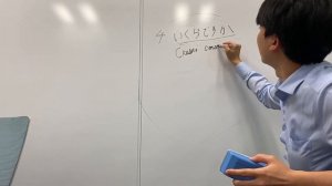 Урок японского № 1. Самые распространённые фразы и приветствия | Преподаёт носитель языка