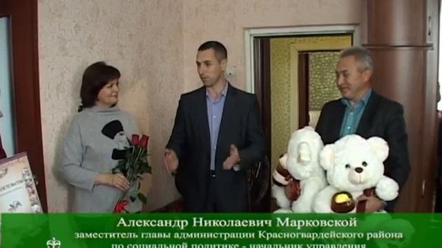 Семье, в которой родилась двойня, подарили детскую коляску. 14.12.2018 смотреть онлайн