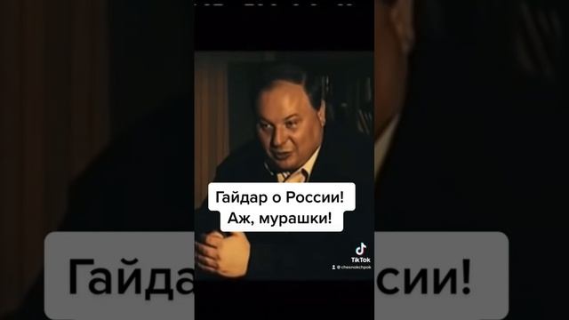 Предсказания, Ванга отдыхает!сильно!!!