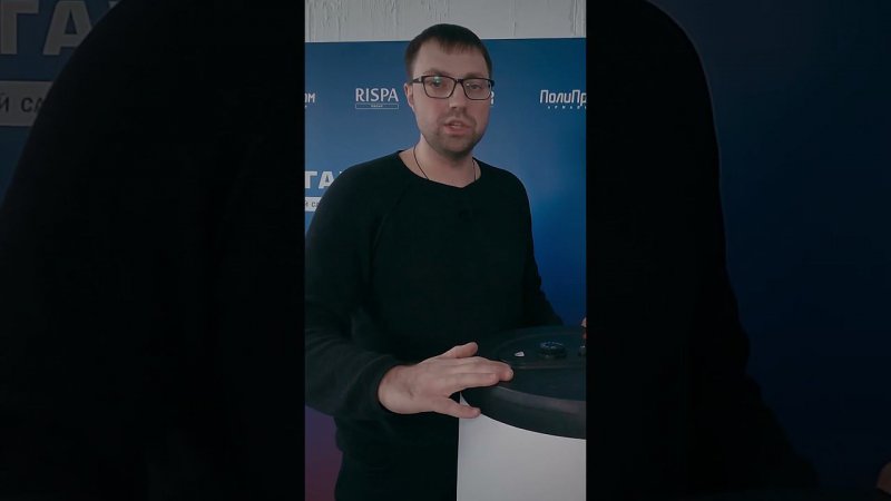 Бойлер Rispa: взрывная энергия горячей воды - все, что нужно знать! #Rispa #всечтонужнознать