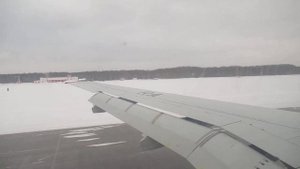 SVO-GOJ. Посадка в Стригино (Нижний Новгород).