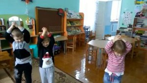 Зарядка для детей (младшая группа "Ромашка", садик "Світлячок").